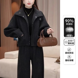 冬季毛呢羽绒服外套女短款2025新款休闲时尚气质百搭鸭绒呢子上衣