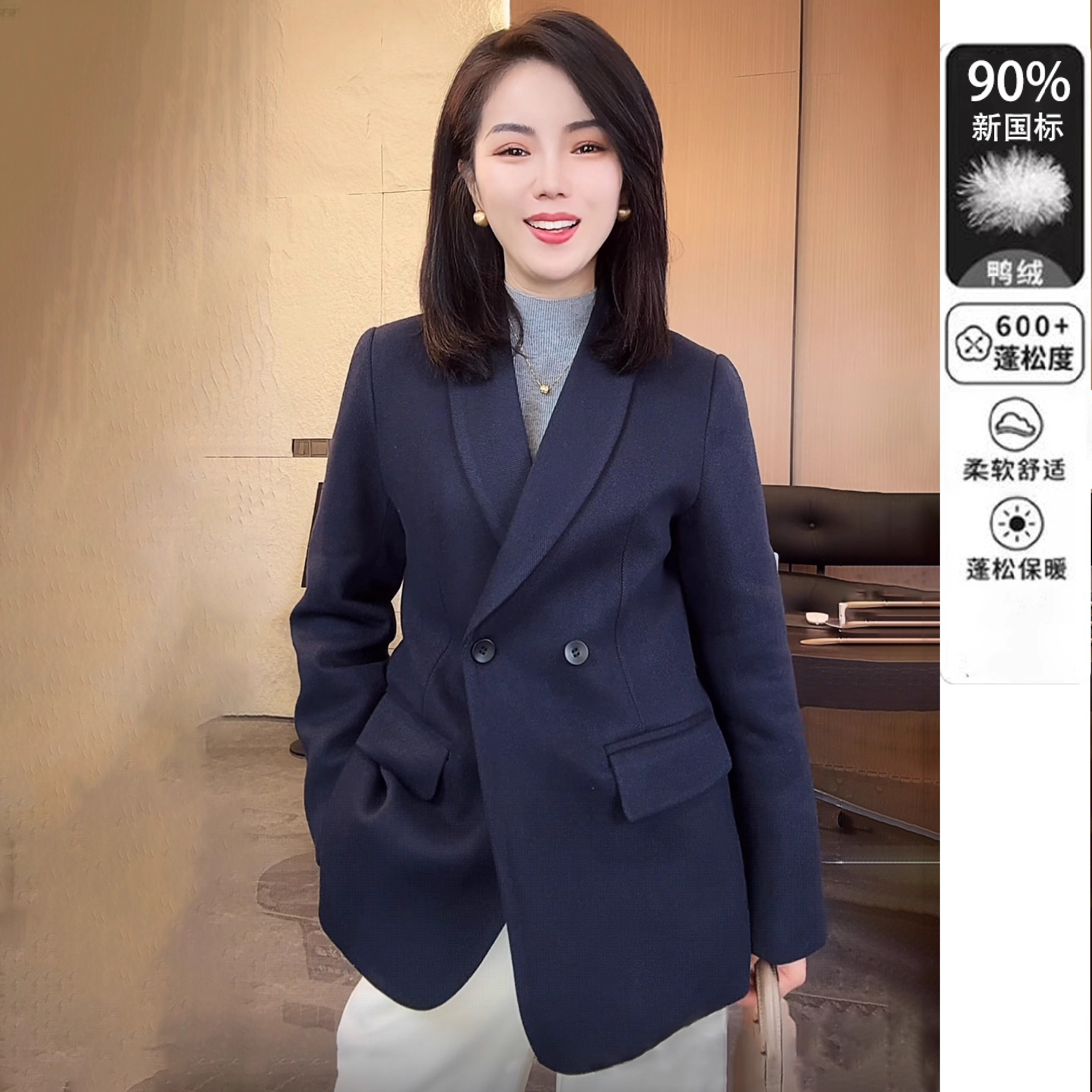 时尚青果领毛呢西装外套女冬季