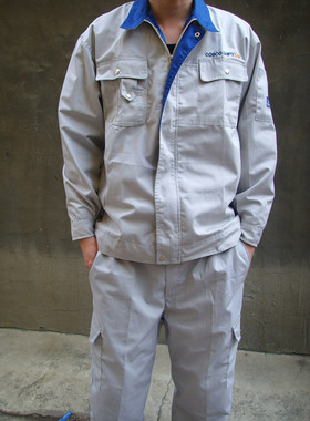 大连中远长袖工作服程船厂劳保服