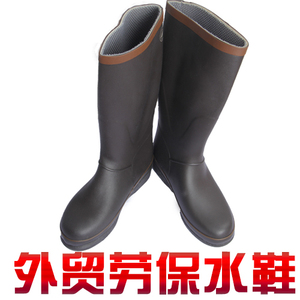 外贸男式安全鞋工作服水鞋防穿刺雨鞋雨靴橡胶套鞋防滑耐磨包邮