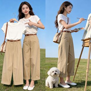 穿搭一整套女2026新款夏季宽松显瘦短袖T恤洋气高腰九分裤套装女