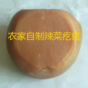 咸菜疙瘩下饭菜大头辣菜疙瘩赣榆咸菜榨菜腌制芥菜疙瘩丝泡菜500g