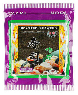 信榆寿司海苔50张 海苔寿司专用 紫菜包饭专用紫菜 寿司紫菜