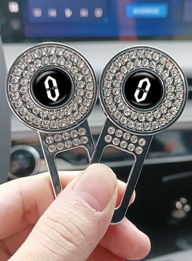 华为问界m9汽车安全插带卡头扣免响延长器m7 m8 m5内装饰用品配件