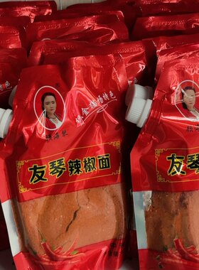 贵州特产五香辣椒面炸土豆烧烤烙锅海椒面五香粉猫场友琴辣椒面