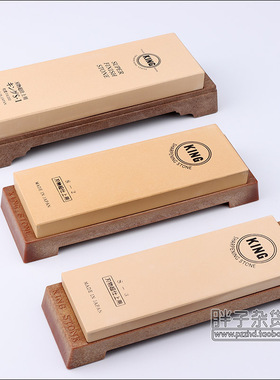 日本KING 磨刀石-仕上砥（6000目） 磨石 磨刨刀 凿子 厨刀