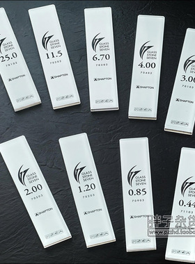 SHAPTON 玻璃磨刀石砥石Glass stone磨刀工具木工刨刀刃