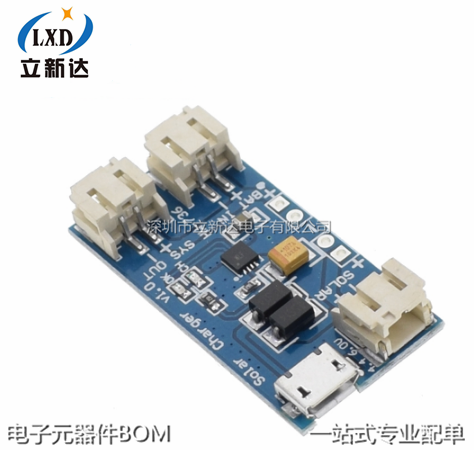 500MA迷你太阳能锂电池充电板solar charger MINI充电模块在类目 3C数码配件, 电子元器件市场, 电子元件, 其它元器件中 - 来自Buy2taobao.com提供专业的淘宝代购服务