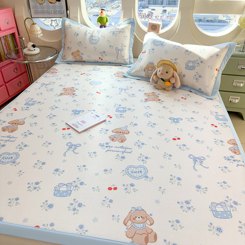 ins萌系可爱卡通冰丝席三件套