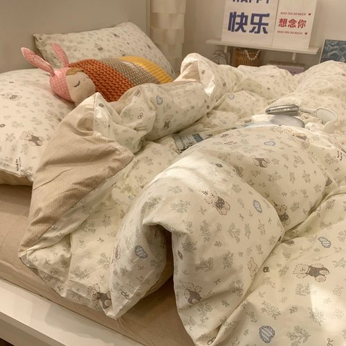 儿童可爱卡通小清新全棉四件套