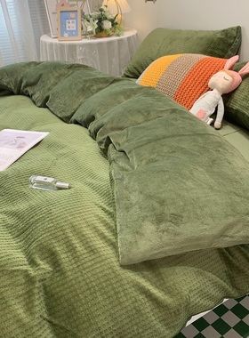 冬季保暖加厚军绿色简约华夫格牛奶绒四件套珊瑚绒法兰绒床上用品