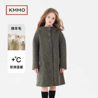 儿童双面羊绒大衣中长款