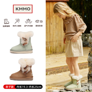 KMMO女童雪地靴2025冬季新款童鞋加厚加绒儿童保暖高筒靴公主风
