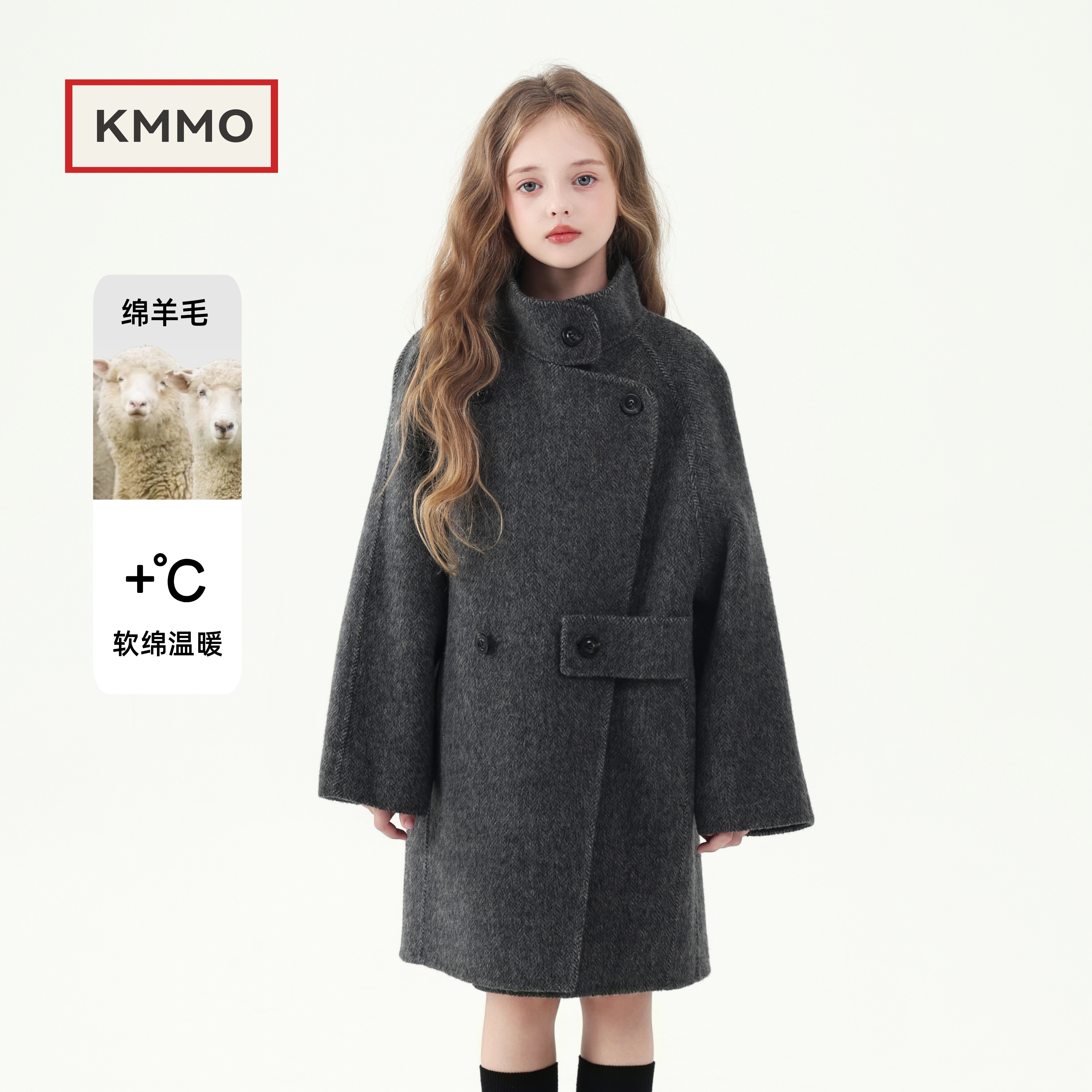 KMMO儿童呢子外套2025秋冬季新款女童双面羊绒大衣中长款加绒加厚