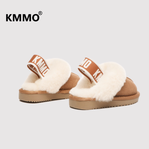 KMMO休闲儿童秋冬羊毛拖鞋