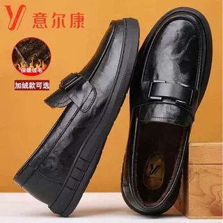 意尔康男鞋2025秋冬真皮软底商务休闲皮鞋一脚蹬加绒保暖豆豆鞋男