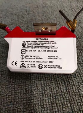 进口MTL安全栅隔离栅MTL728+ SHUNT 无损拆机件议价