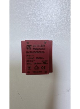 BV201S09003A BV202S09003A 直插密封变压器 ZETTLER全新原装议价