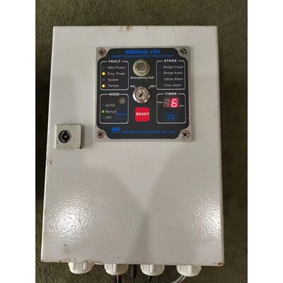 BNWAS-100桥楼值班报警系统控制器 无损拆机件议价