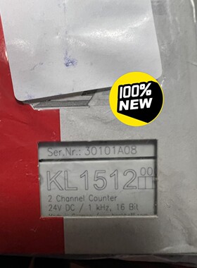 全新原装倍福模块KL1512议价