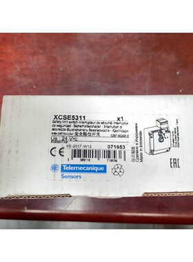 施耐德限位开关XCSE5311全新原装议价