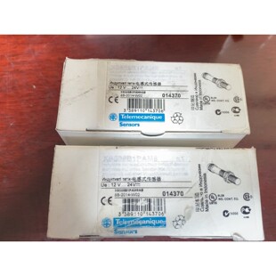 施耐德XS508B1PAM8AB全新原装议价