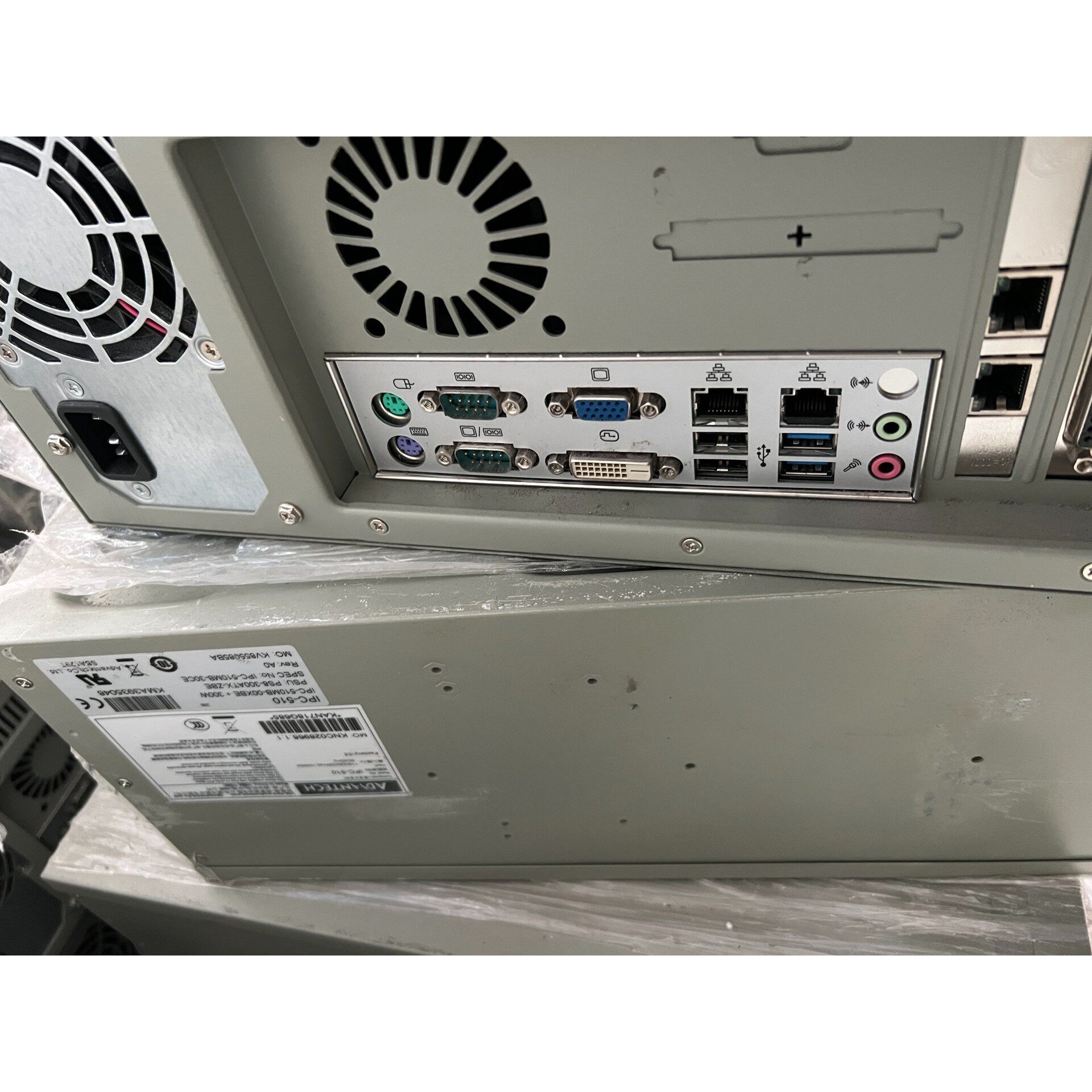 拆机研华工控机IPC-510 i7-2600处理器4G内存 WD 120G固态硬盘议