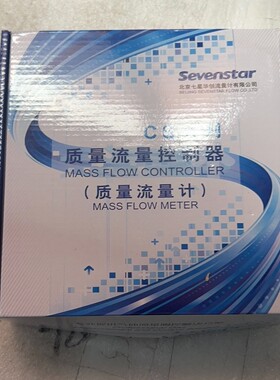 七星华创流量计CS200A 硅烷SIH4 2SLM议价
