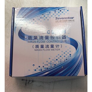 七星华创流量计CS200A 硅烷SIH4 2SLM议价
