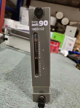 现货 Baily  infi90 IMDSI02.ABB旗下议价