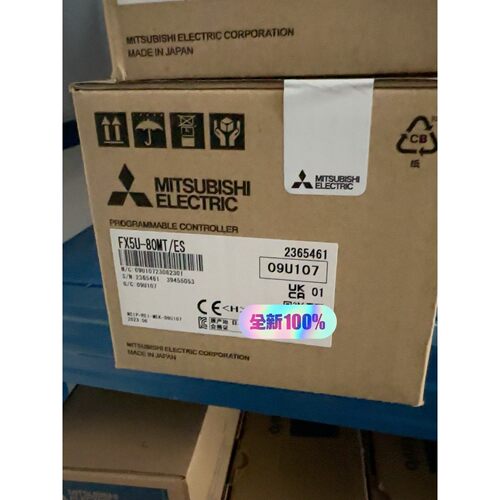 三菱FX5U-80MT/ES主机