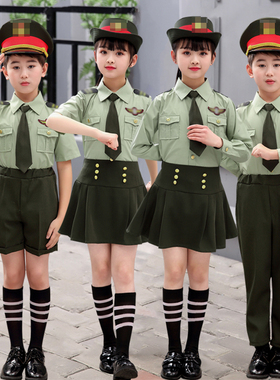儿童警察服运动会升旗手仪仗队中小学生合唱团诗歌朗诵表演舞蹈服