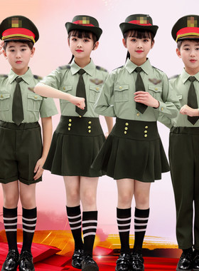 幼儿园校服小学生合唱服