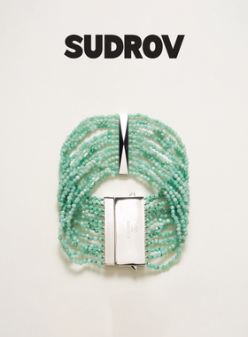 SUDROV素觉Graceful Magic®系列 轻奢宝石祖母绿手链精美礼物女