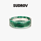 SUDROV素觉女款 玉手镯正品 设计师玉镯天然非洲翠宝石镯子新年礼物