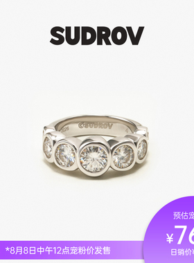 SUDROV素觉女莫桑石925银尾戒
