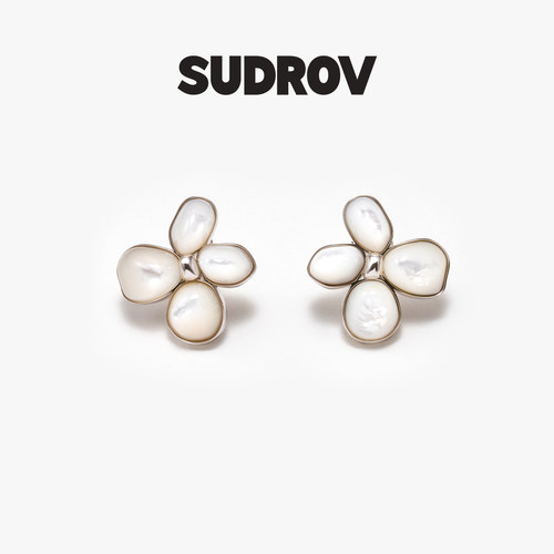 SUDROV素觉丁香花系列耳钉耳环