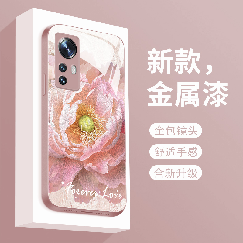 适用于小米12手机壳新款液态玻璃12x保护套十二简约花开之时12spro镜头全包防摔12sultra时尚潮流创意女款