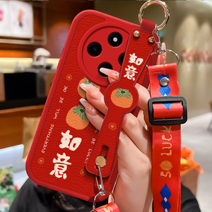 适用红米14r手机壳新款腕带小羊皮小米14R保护套个性创意柿柿如意Redmi14r 5g镜头全包防摔十四R简约女款