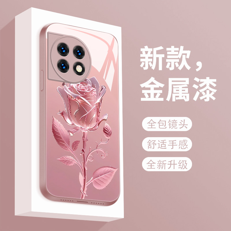适用于一加ace2手机壳玫瑰花oneplusace2新款液态玻璃保护套1+ACE2Pro镜头全包防摔1加ace2v潮牌简约创意女款