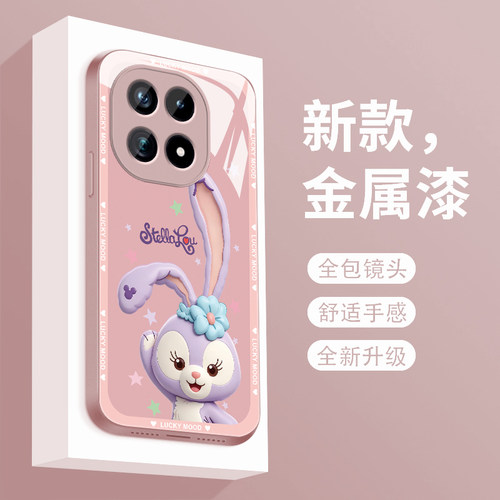 适用玻璃iqoo15手机壳