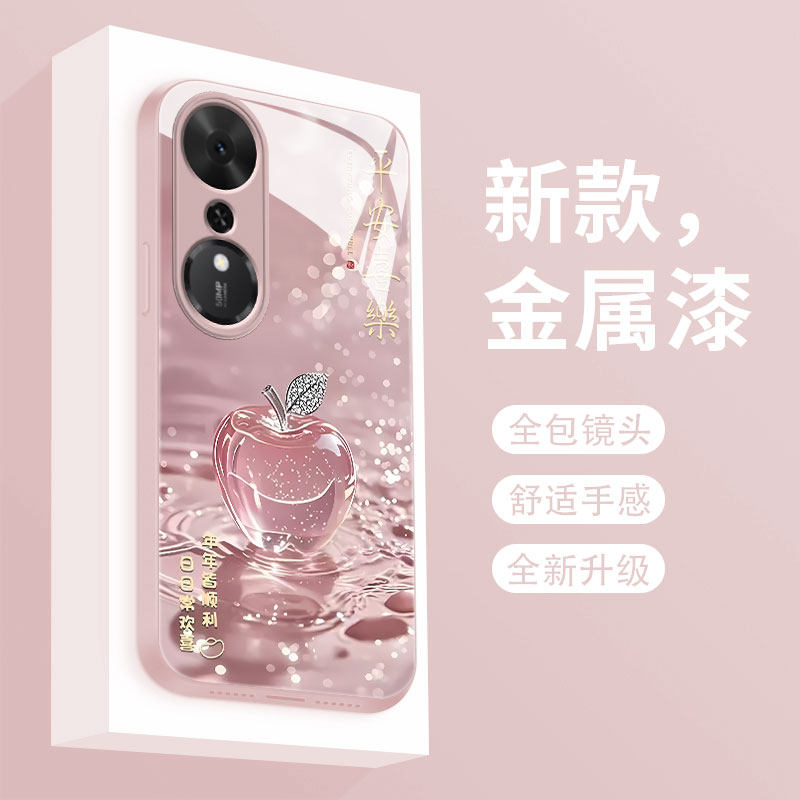 适用荣耀畅玩70plus液态玻璃手机壳新款幸运苹果CW70PLUS保护套HONOR全包防摔LOG一AN00时尚个性创意高级女款