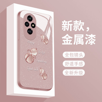 玉葫芦适用华为荣耀200手机壳新款液态玻璃honor200pro个性创意保护套二百镜头全包防摔ELP-AN00潮牌简约女款