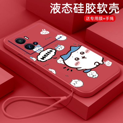 适用于vivoiqoo9手机壳Hello小八iQOO8Pro液态硅胶保护套爱酷7时尚卡通新款iq005pro镜头全包防摔iqoo3男女款