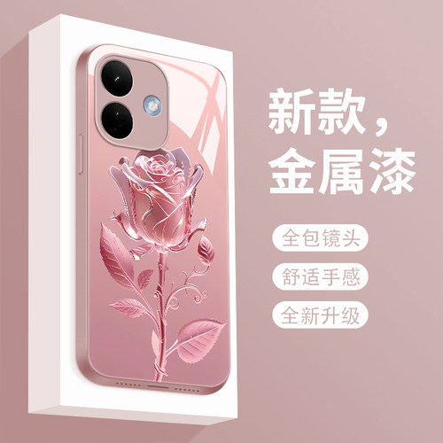 玻璃红米note17pro手机壳