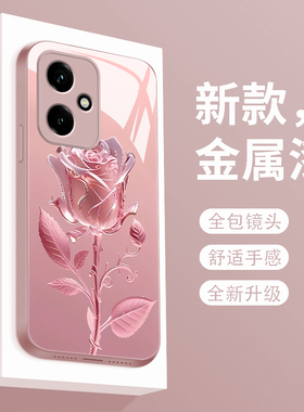 适用于荣耀400手机壳玫瑰花honor400pro新款液态玻璃保护套华为四百镜头全包防摔DNN-AN00潮牌简约创意女款