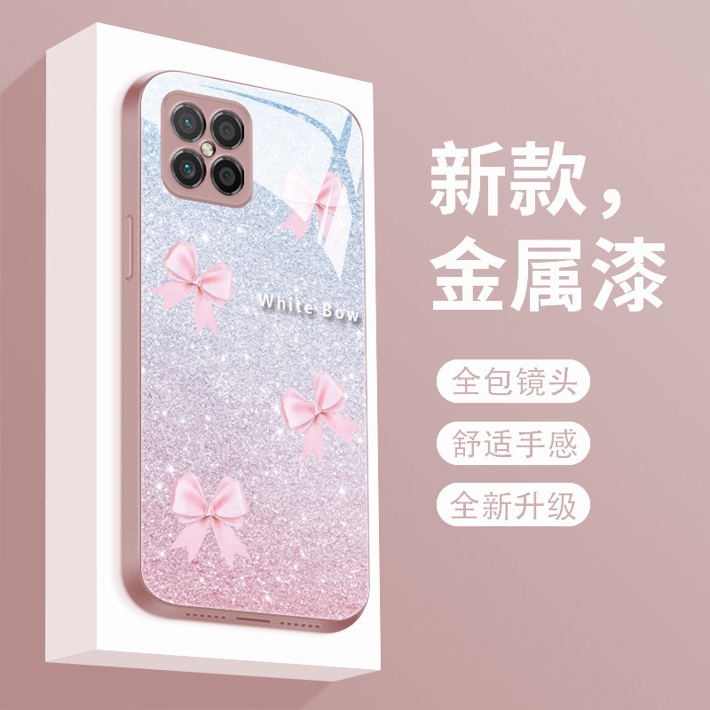 粉色蝴蝶结华为nzones7pro十手机壳新款苹果nzones7pro+玻璃s7pro+网红SP300全包防摔奢华硅胶por创意简约怎么看?