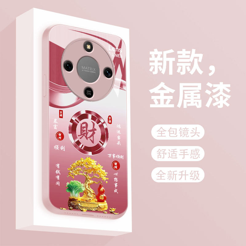 发财树适用荣耀x70i手机壳新款X60pro液态玻璃保护套x60GT全包高级超火女款HONORx50i+超薄防摔软边硬壳