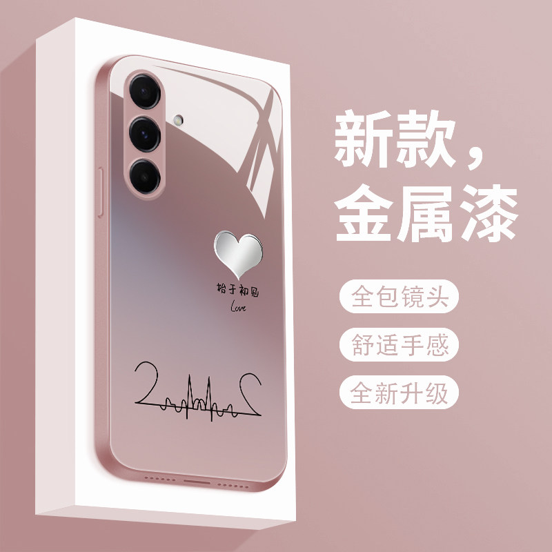 适用三星A56情侣手机壳始于初心Galaxya55保护套a54液态玻璃a53网红爆款a52全包散热20ultra高级note10+防摔