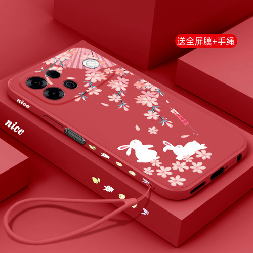 硅胶oppoa7promax手机壳